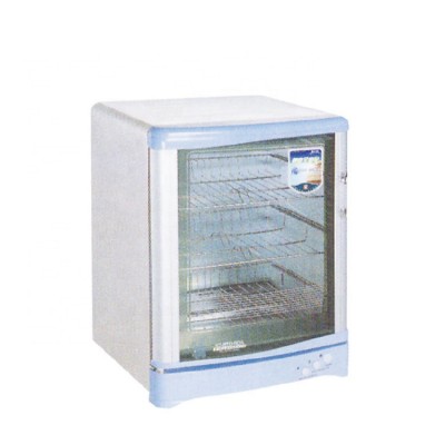 7L Capacity Multifunctional Strong UV Towel Warmer Sterilizer